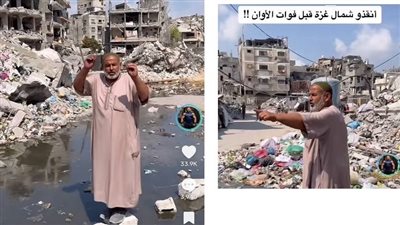 فلسطيني يستغيث بسبب انهيار شبكة الصرف الصحي بـ غزة: 90% من الناس مصابون بأمراض جلدية 