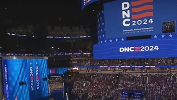  المؤتمر الوطني للحزب