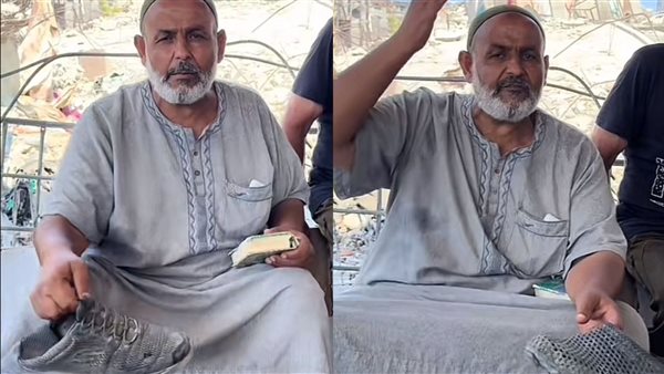 فلسطيني يستغيث 