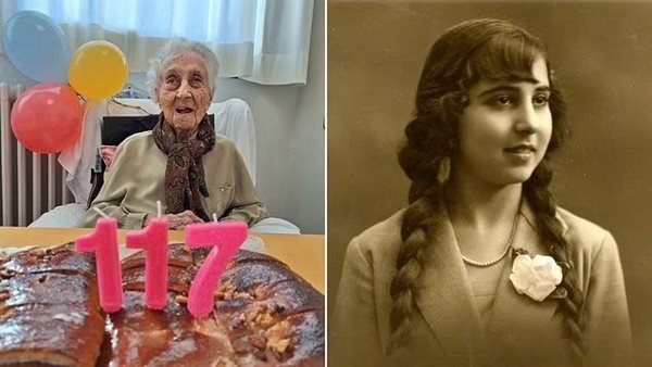 ماريا برانياس