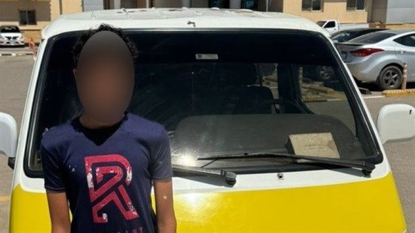 الطفل مرتكب الواقعة