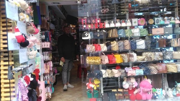 مبادرة مشروعك