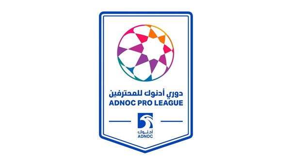 دوري أدنوك للمحترفين