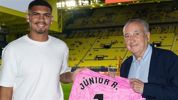 فياريال يتعاقد مع