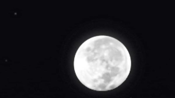 اقتران جديد 