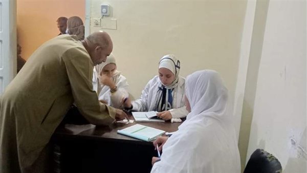 التأمين الصحي 