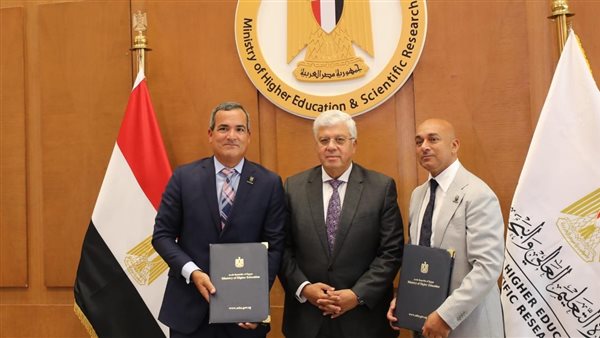 وزير التعليم العالي