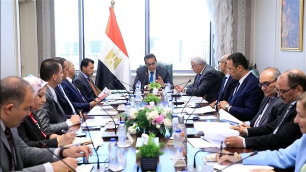 اللجنة الوزارية