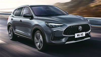 أسعار إم جي HS موديل 2025 في مصر 