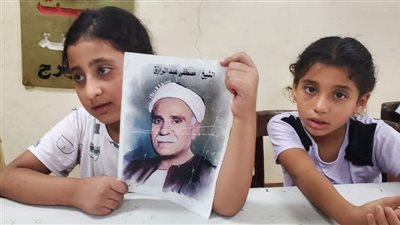 ثقافة المنيا تحتفي بالشيخ مصطفى عبد الرازق علامة الفكر الإسلامي