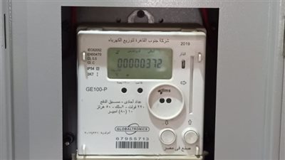 القديم بيخسرك كتير.. مميزات عداد الكهرباء الذكي تحميك من الغرامات الشهرية