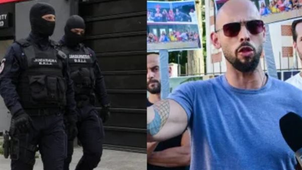 الشرطة الرومانية