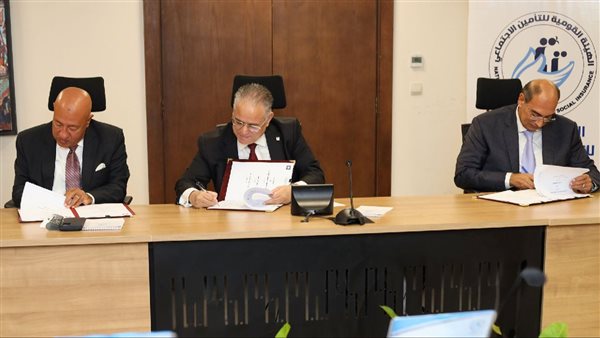 فعاليات توقيع البروتوكول