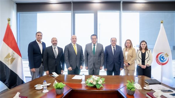 وزير الصحة شركة جنيرال