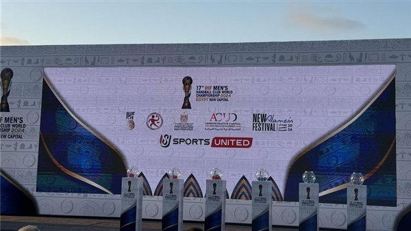 كأس العالم للأندية