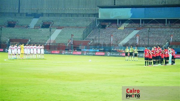 الزمالك وطلائع الجيش