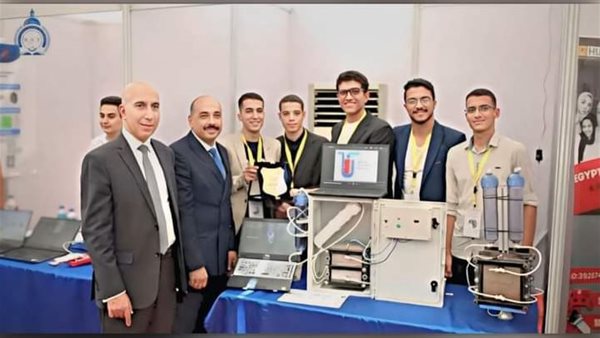 فريق كلية العلوم