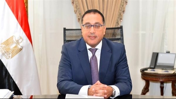 رئيس الوزراء