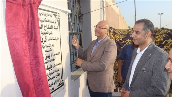 محافظ القليوبية 