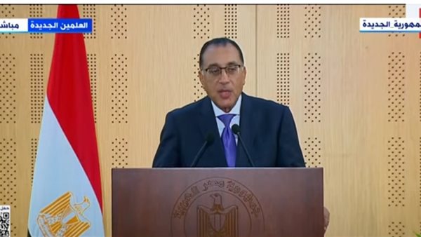 الدكتور مصطفى مدبولي