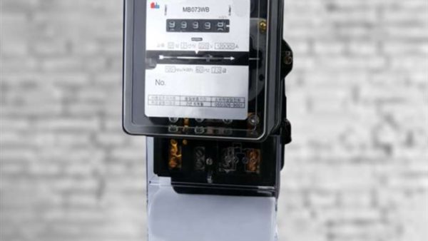 كيفية شحن كارت الكهرباء