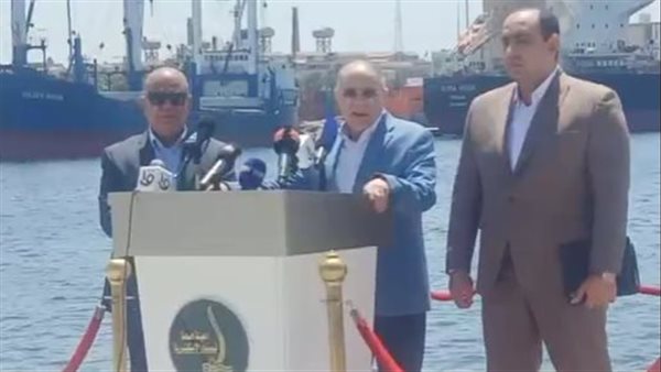 رئيس ميناء الإسكندرية