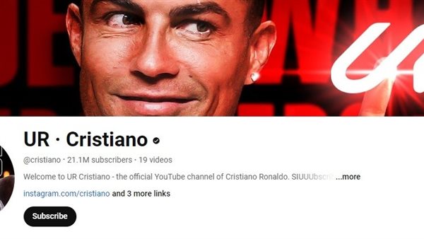 قناة كريستيانو