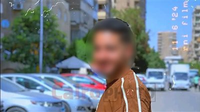 والده ساعده على دفنه.. ننشر صورة المتهم بإنهاء حياة صديقه بسلاح خرطوش في المرج