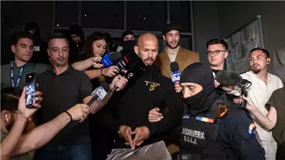 القبض على أندرو تيت ووضعه تحت الإقامة الجبرية.. ما القصة؟