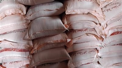 ضبط 13 طن دقيق بلدي مدعم محظور بيعه داخل مخزن بالمنوفية 