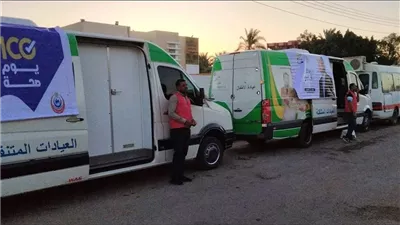 الصحة: إصدار 10 آلاف قرار علاج على نفقة الدولة خلال يوم