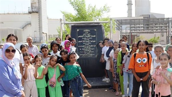 فوج من الطلبة 