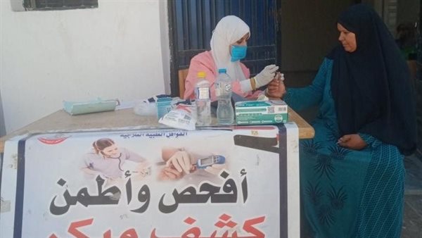 جانب من الكشف على