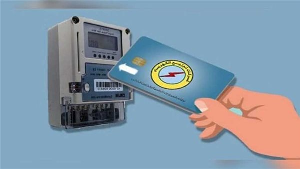 كيفية تقليل استهلاك