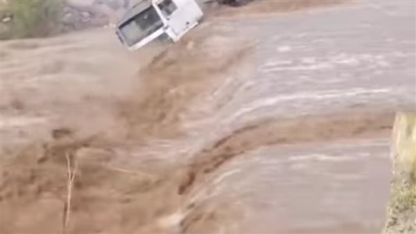 سيول المدينة 