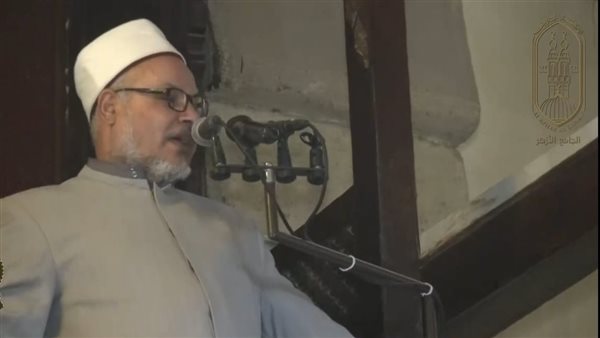خطيب الجامع الأزهر