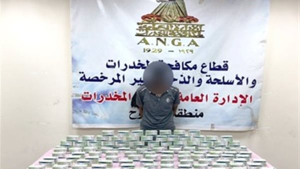 المتهم والمضبوطات