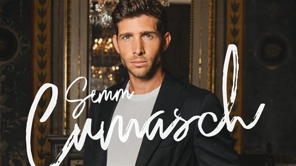  سيرجي روبيرتو