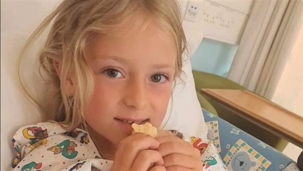 الطفلة المصابة 