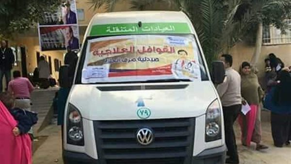 اليوم لمدة يومين...