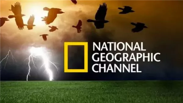 تردد قناة ناشيونال