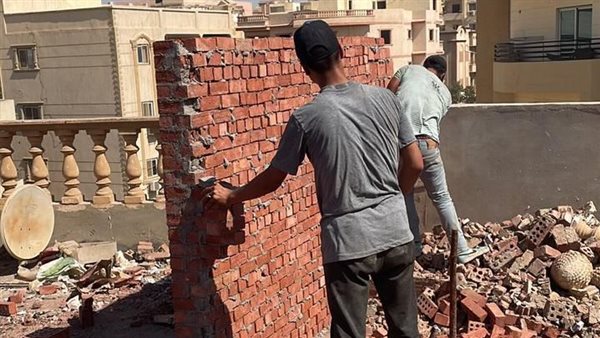 إزالة مخالفات البناء