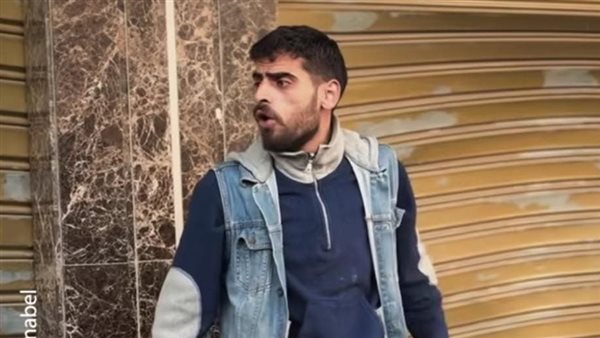 تاجر الأحذية 