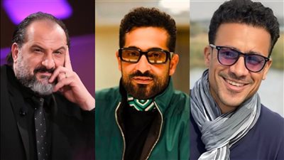 خالد الصاوي وأحمد داود مرشحان للمشاركة في مسلسل سيد الناس بطولة عمرو سعد