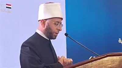 انطلاق المؤتمر الدولي الخامس والثلاثين للمجلس الأعلى للشئون الإسلامية | بث مباشر