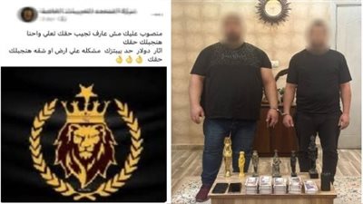 قاموا بدور رجال الشرطة.. ضبط أصحاب شركة حراسات زعموا قدرتهم على فض النزاعات | صور 