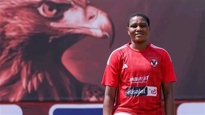 الأهلي يتعاقد مع مهاجمة منتخب نيجيريا لتدعيم فريق السيدات بالموسم الجديد