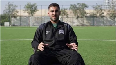 عائدًا من إسبانيا.. الأهلي يتعاقد مع موفق رامي لتدعيم قطاع الناشئين