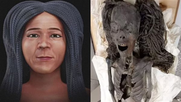 المومياء الصارخة