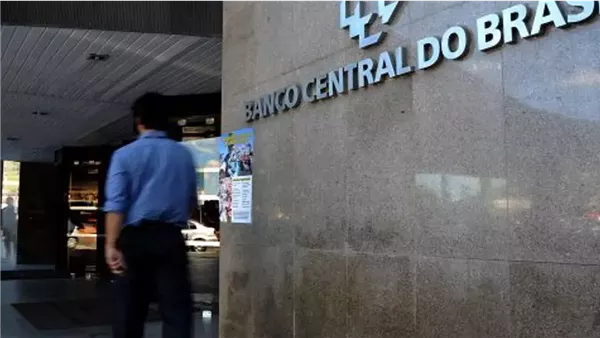 البنك المركزي البرازيلي
